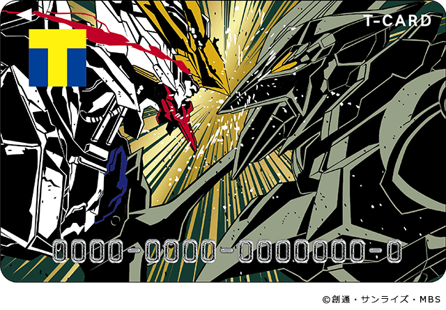 Tカード(機動戦士ガンダム 鉄血のオルフェンズデザイン)